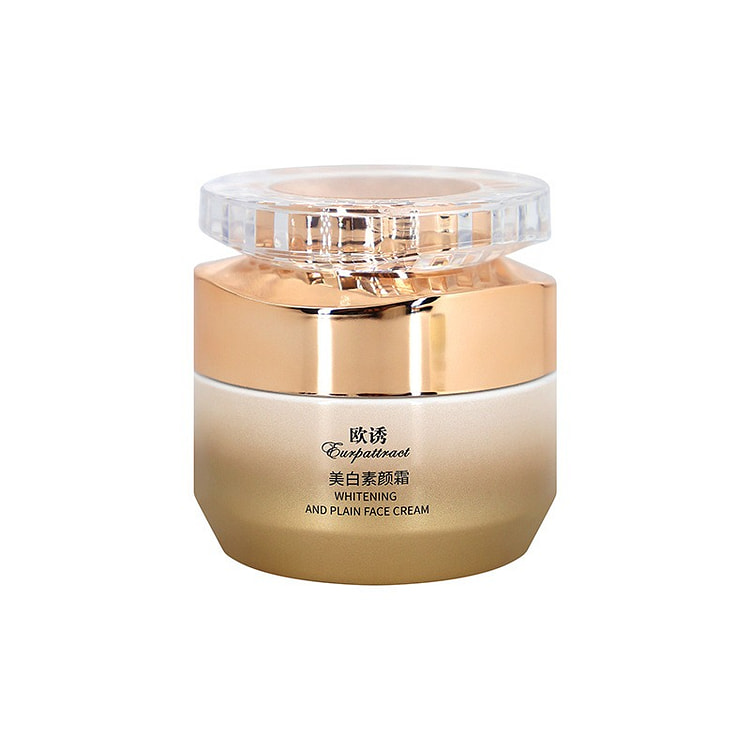 美白素顏霜滋潤保濕亮膚懶人霜不假白遮瑕持妝清透美白 50 克