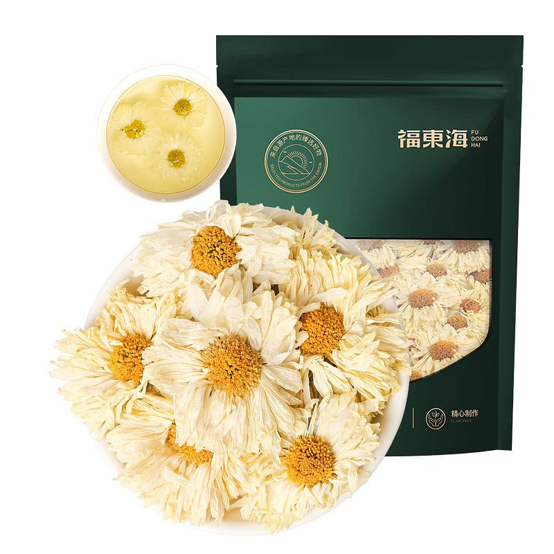 【福东海出品】白菊花 正宗杭州 疏风散热 预防风热感冒60g/盒 60 克