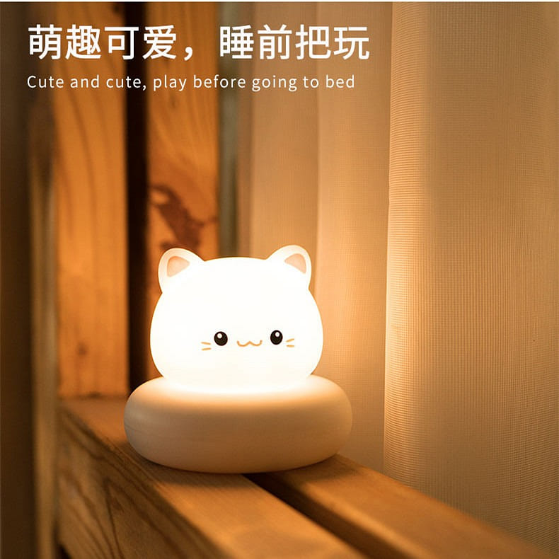 USB Cute Pet With Sleep Night Light Cat White Light 1 each