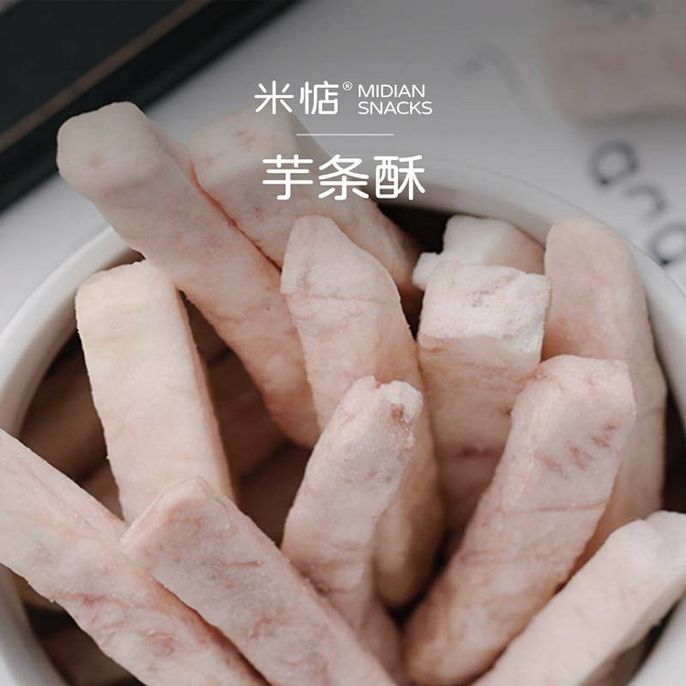 米惦芋头条70g香酥奶香原味荔浦芋果干零食0添加 70 克