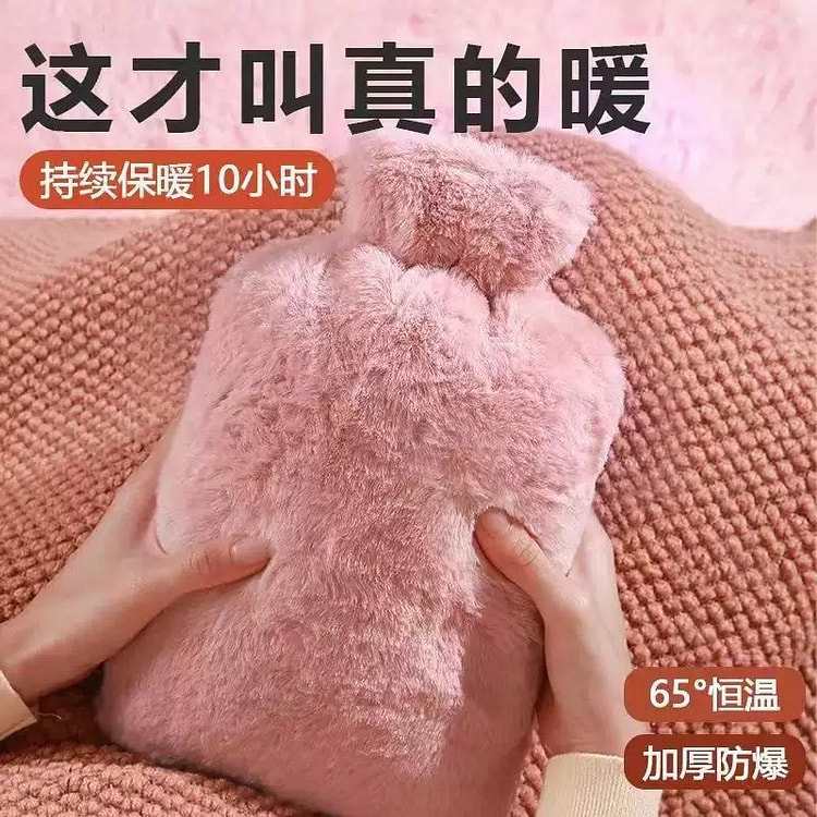 灰色仿兔绒注水暖水袋 防爆加厚暖手暖腹暖脚神器 1 个