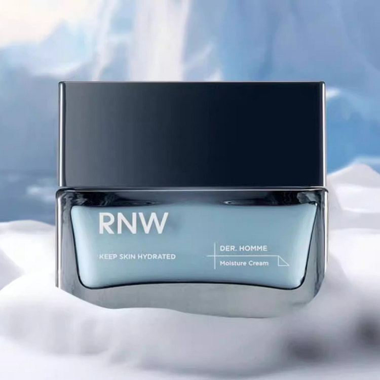 nw男士面霜润肤霜保湿乳液50g*1盒 1 盒