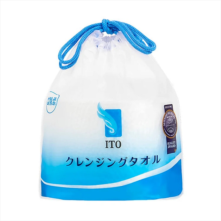 ITO洗脸巾 一次性亲肤洁面巾 洗面巾 母婴可用
