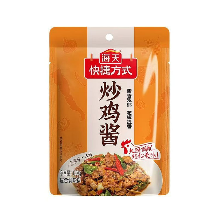 HADAY山东炒鸡酱烧鸡公煲秘制临沂炒鸡 180 克