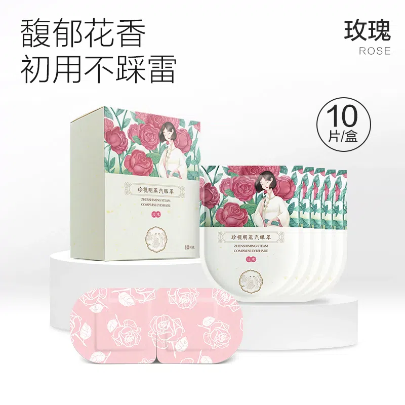 weee product zoom image