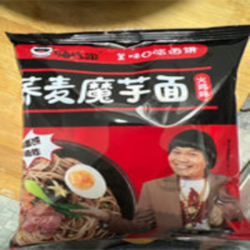 Get Hi eat home buckwheat konjac noodles turkey flavor Delivered Weee