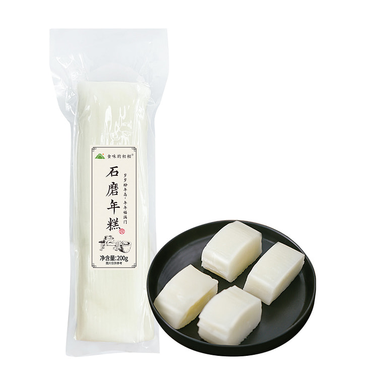 宁波非遗手工年糕片200g*3袋 600 克