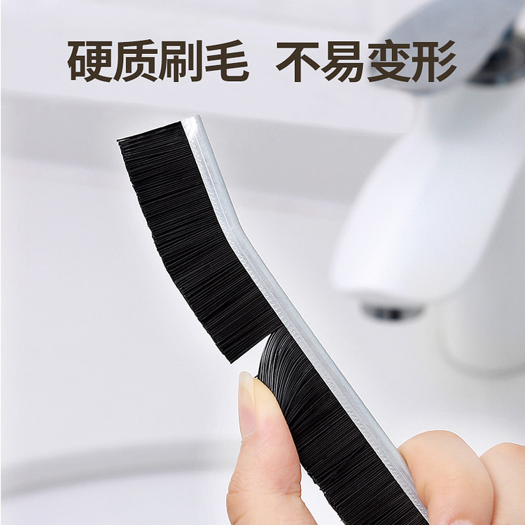 老管家浴室缝隙刷卫生间毛刷子*1个