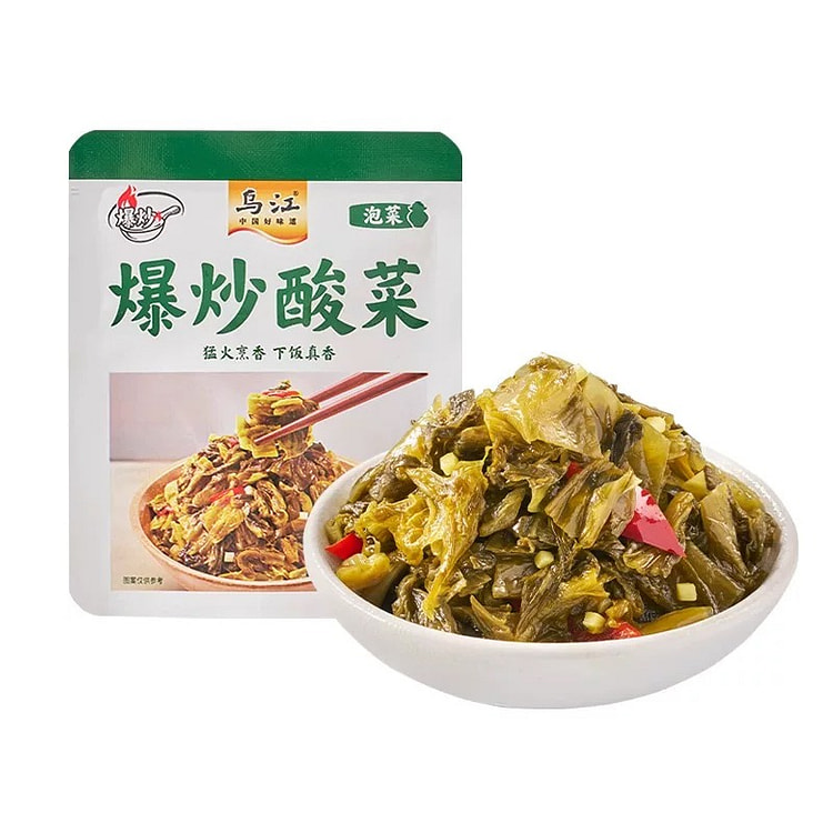 Wujiang Pickled Vegetables Grandma Style 30g*10 300 g