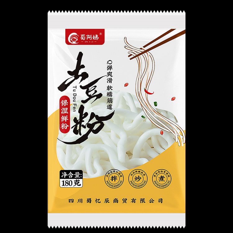 蜀阿姨  正宗砂锅土豆粉