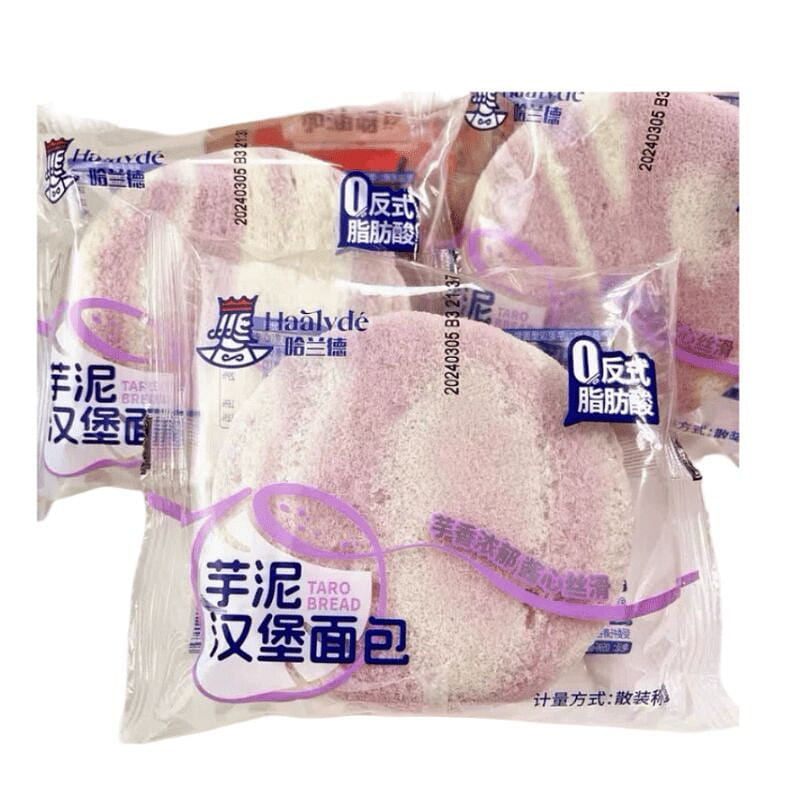 哈兰德 芋泥汉堡面包 夹心三明治吐司蛋糕7枚 420 克