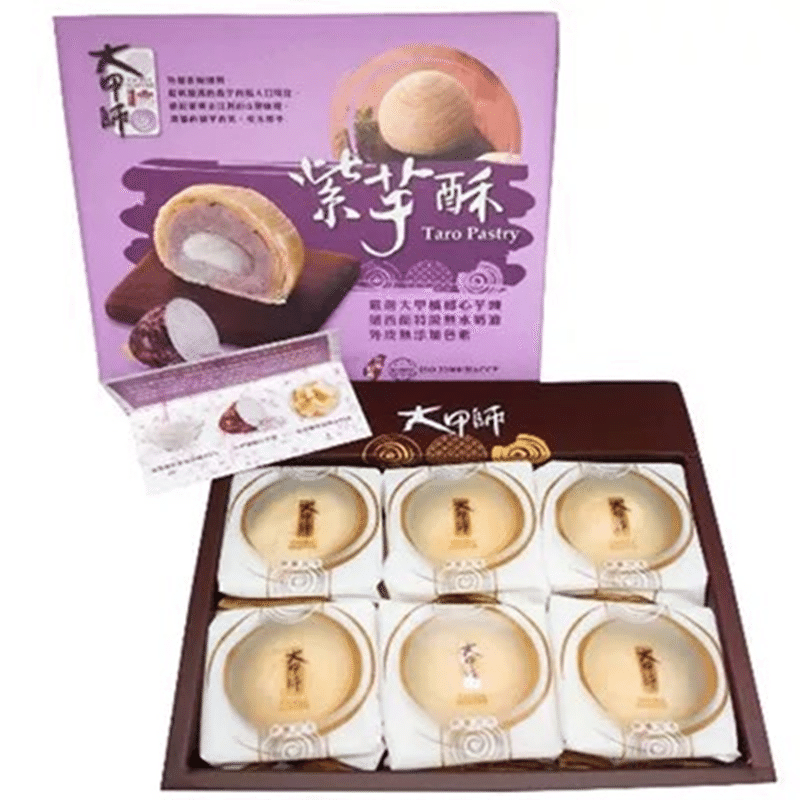 Taiwan Dajia Division purple taro cake 50g*6 into/ 1 can