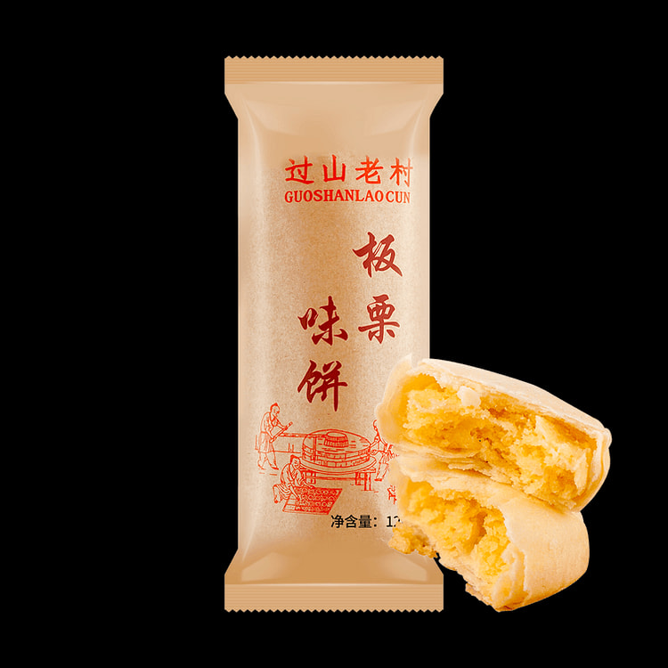 Pie 128g Local Snacks