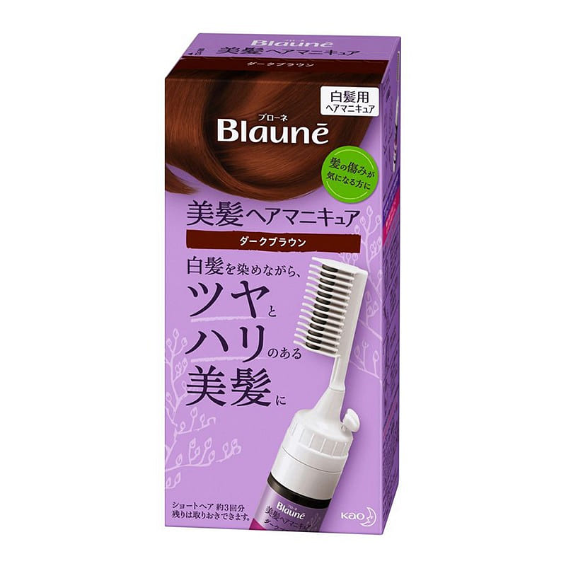 KAO Pure Plant-Based Hair Dye 72g Dark Brown 1 each