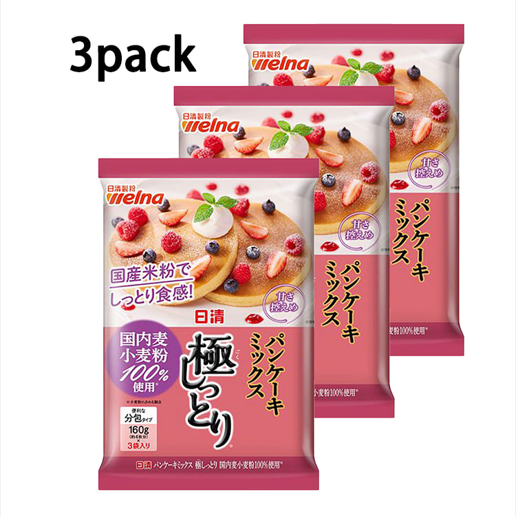 Nissin Pancake Mix ExtremelyMoist 3Pack(BB 2/6/25)