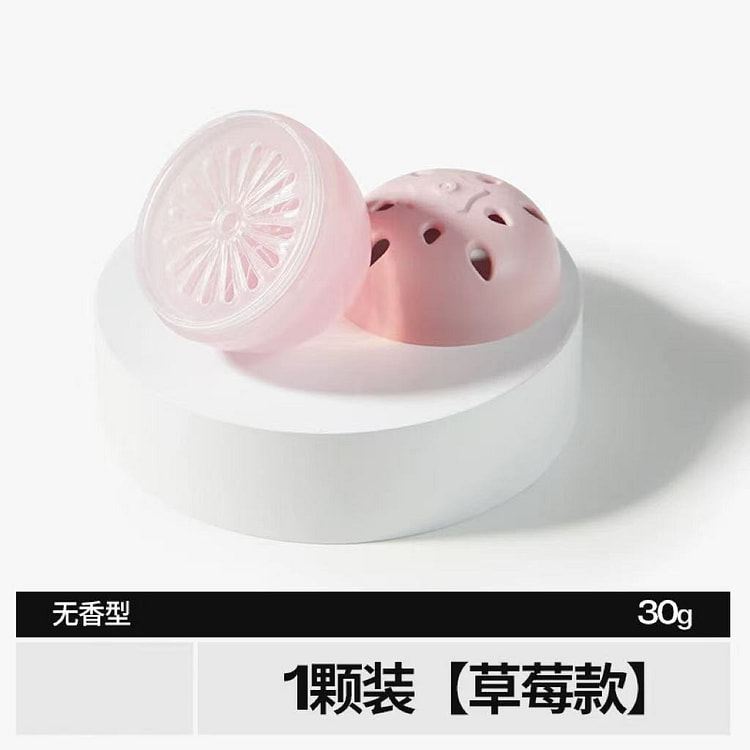 【小仓熊】冰箱除味剂 除异味神器 《草莓款》1颗