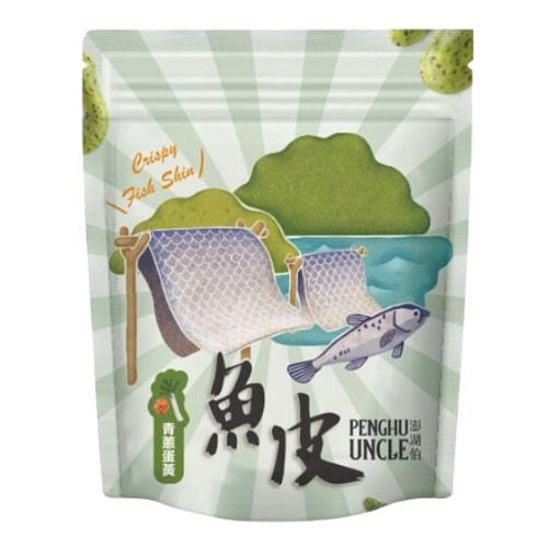 【澎湖伯】鱼皮 (青葱蛋黄) 赏味期5/11/25 1 份
