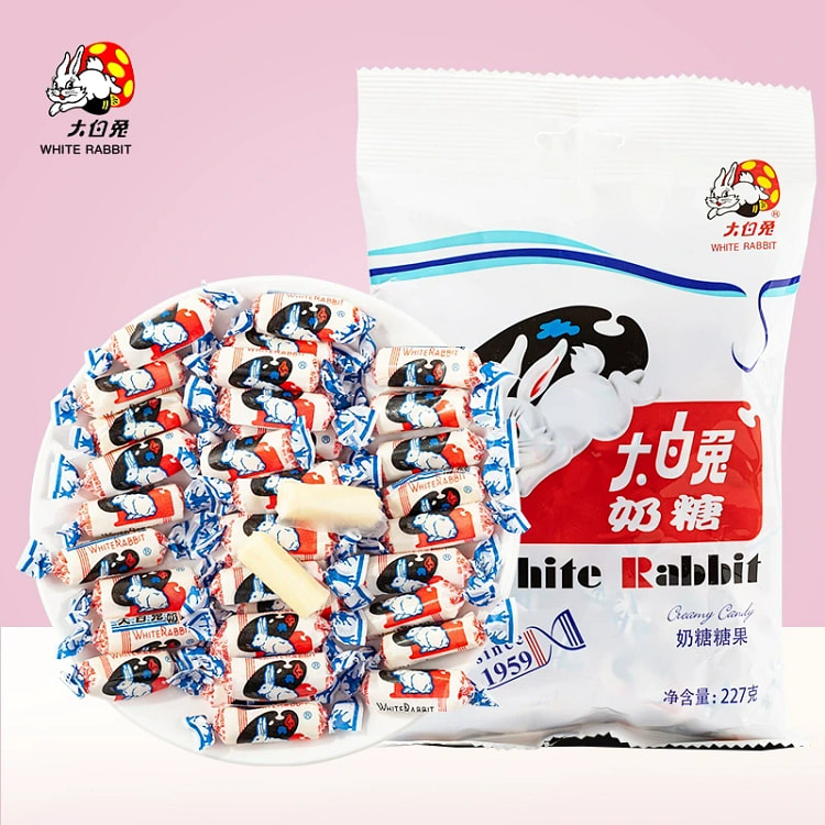 冠生园大白兔奶糖原味