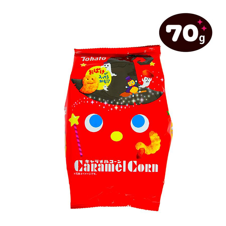 Tohato Halloween Limited Caramel Corn Classic 70 g