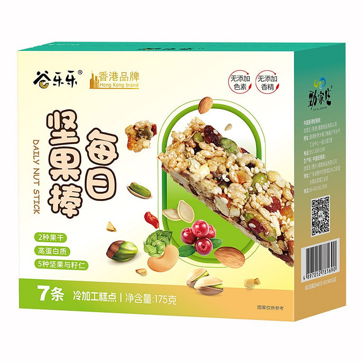 劲家庄每日坚果棒 175g 1 盒