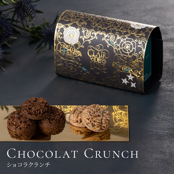 神户风月堂 情人节巧克力脆饼 5枚 1 份