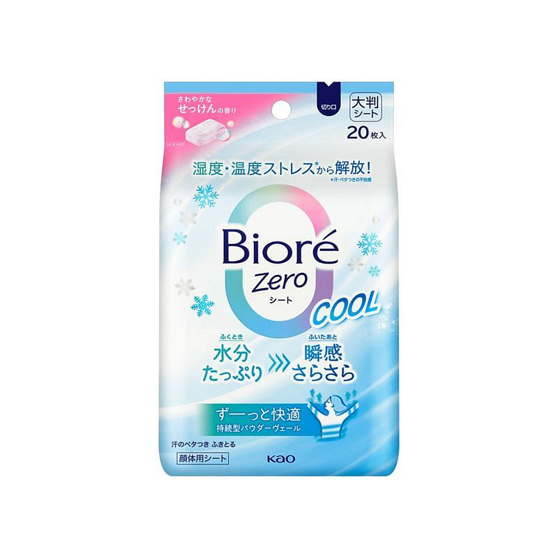 Biore Cooling Wipes Refreshing Soap Scent 20pcs 1 each
