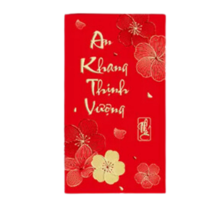 2025年农历新年红包（健康）