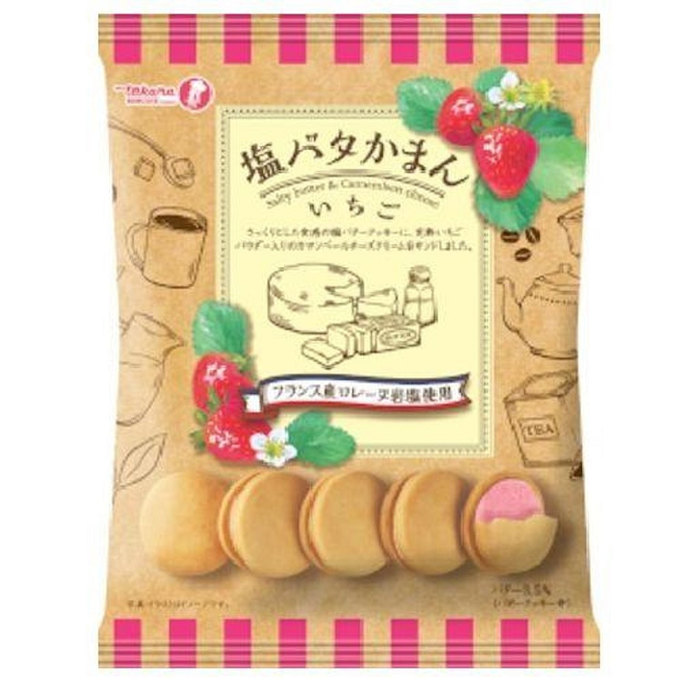 宝制菓 酸甜草莓 卡门贝尔奶酪奶油夹心岩盐黄油饼干 102 克