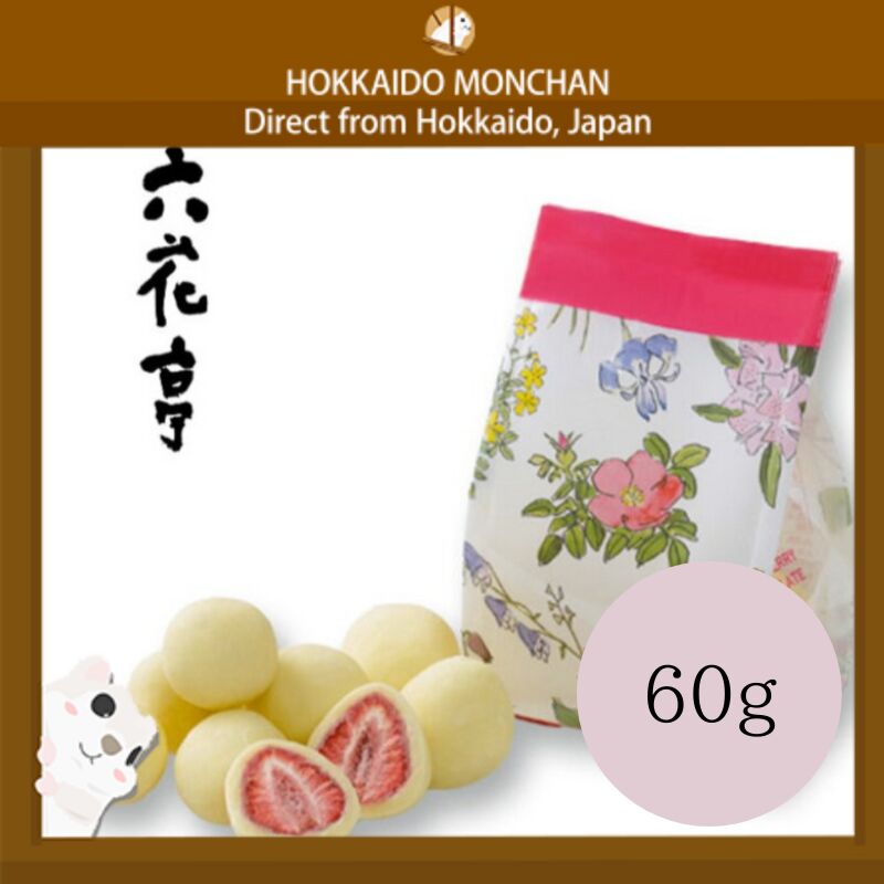 スイートストロベリー ROKKATEI Strawberry White Chocolate 60g/bag 1 each - Weee!