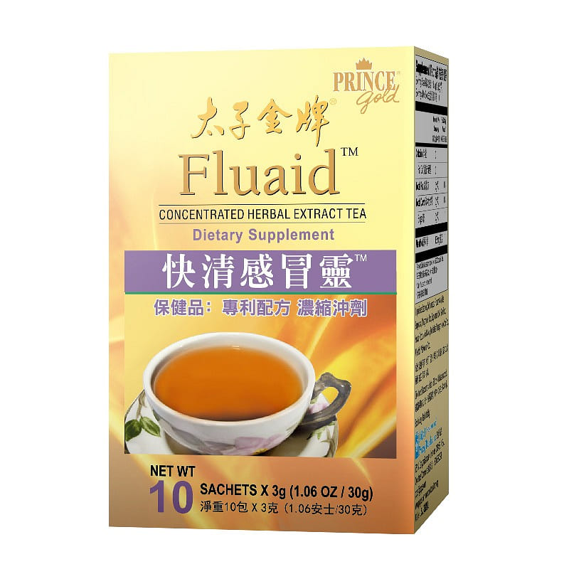 太子金牌快清感冒靈, 10小包 1 盒