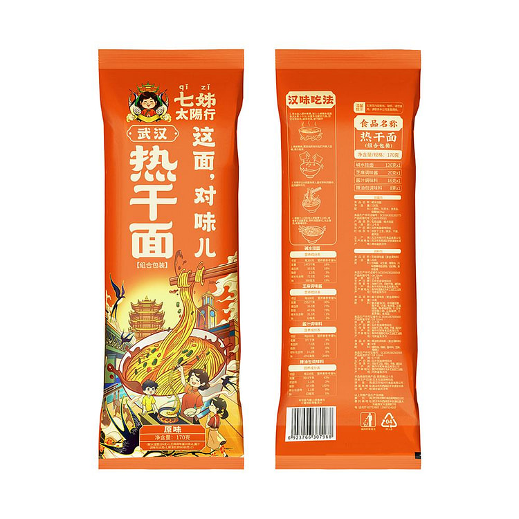 七姊武汉热干面湖北特产170g*1袋