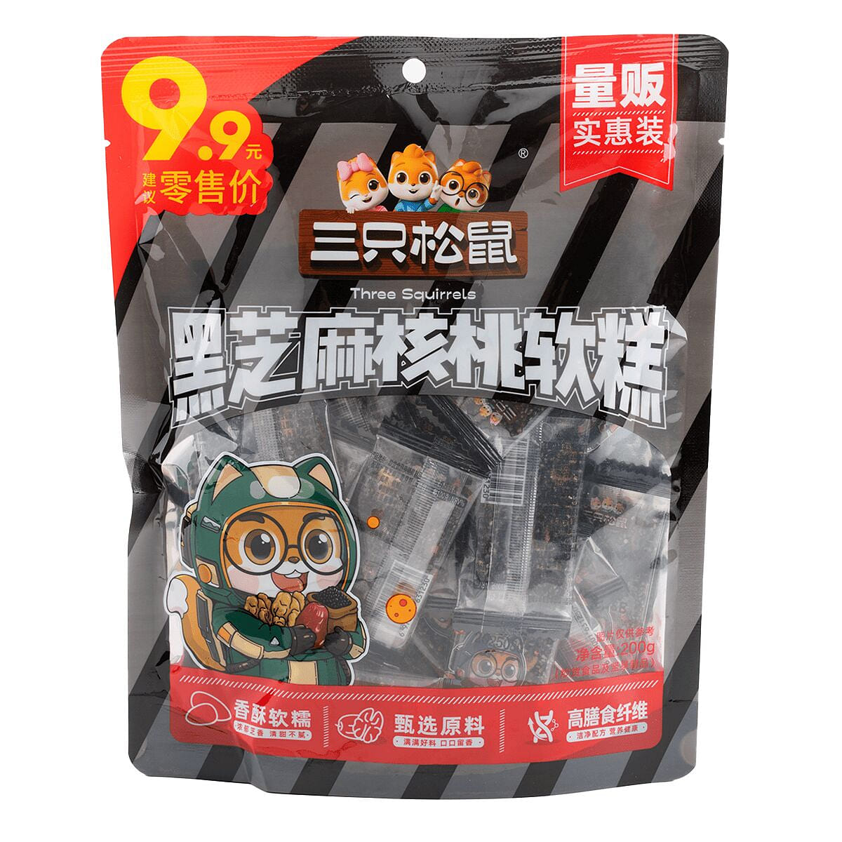 Three Squirrels Black Sesame & Walnut Snack Bar 200 g
