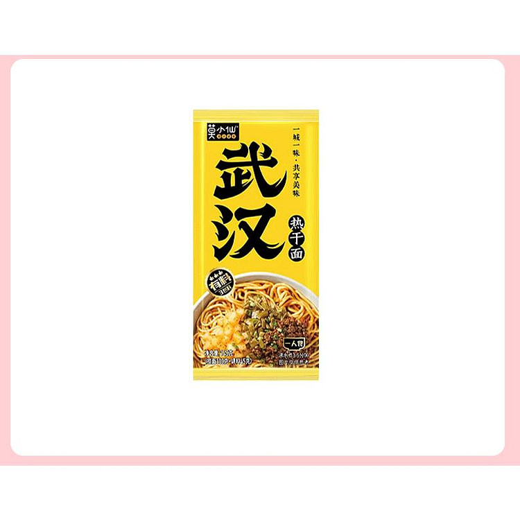 莫小仙 热干面干拌面面条 快手面方便速食 145g*1袋装