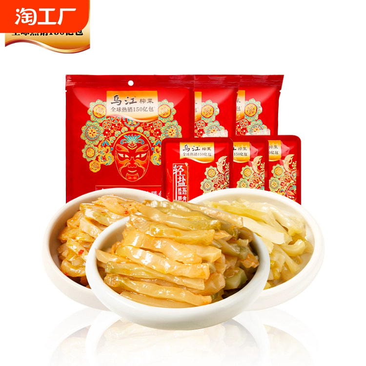 乌江榨菜丝鲜脆榨菜小包装微辣咸菜共150g*5小袋
