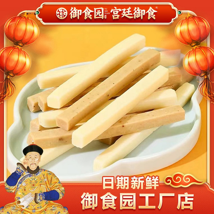 御食园老北京酸奶条，儿童成人即食零食 1 包