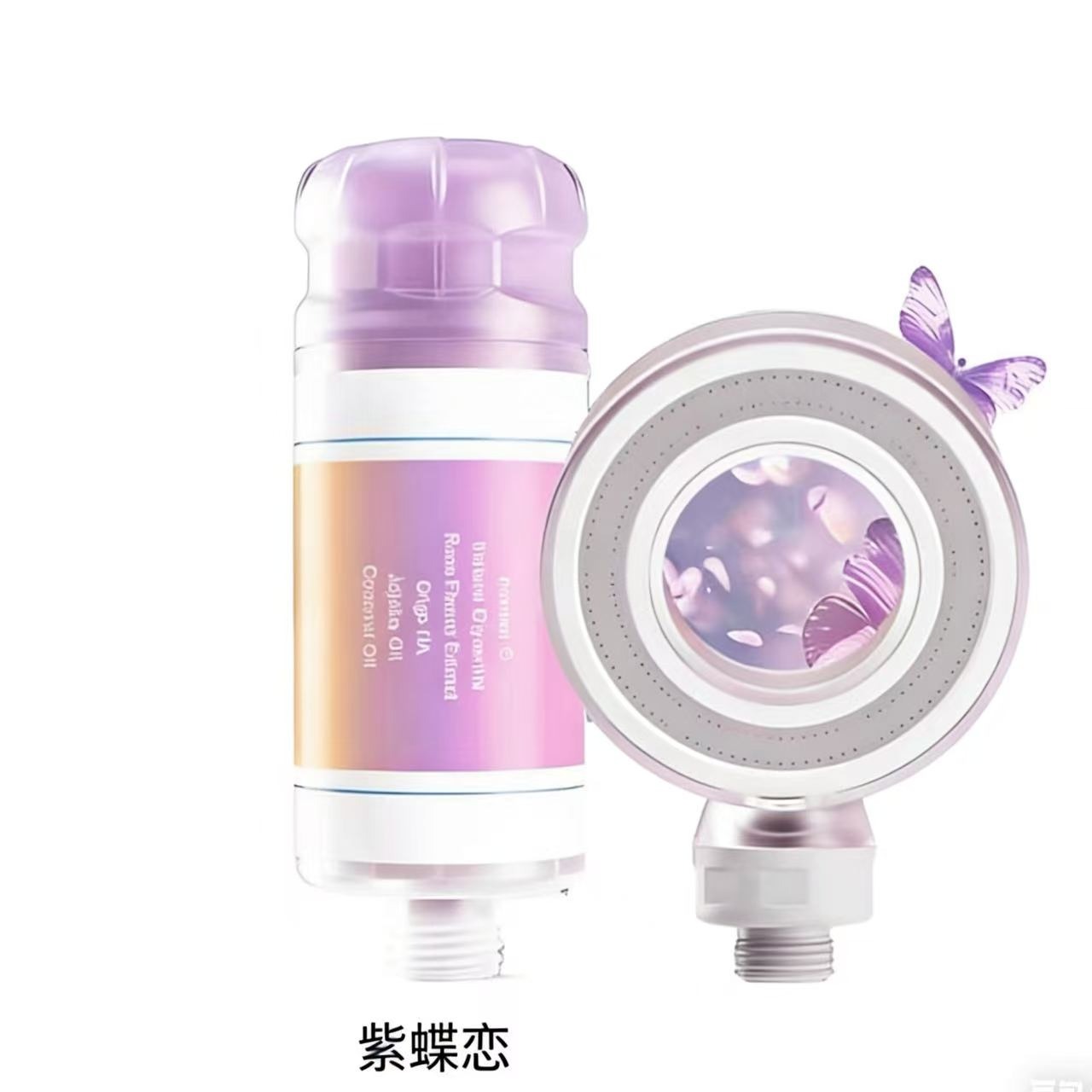 コスメ大好き SZC Bathing showerhead Purple Butterfly Love 1 1 box - Weee!