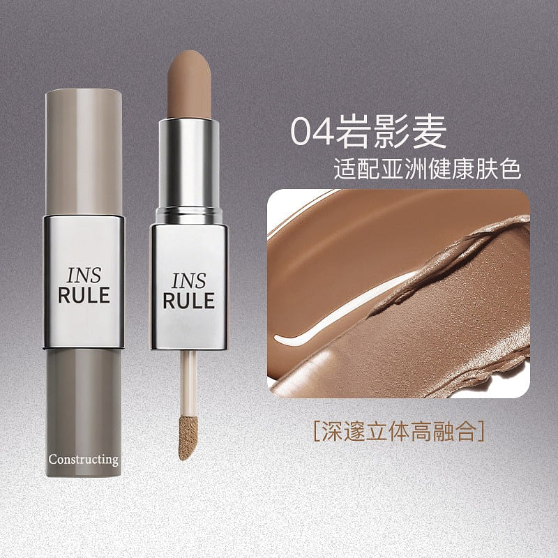 Dual-Effect Contouring Stick,Matt Eyeshadow High04 1 count
