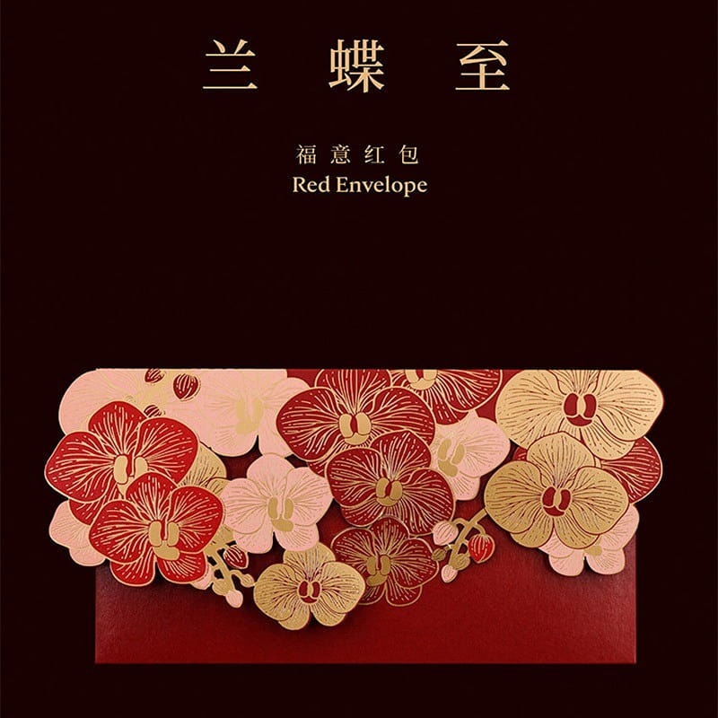 Orchid & Butterfly Red Packet (1 Pack) 1 count
