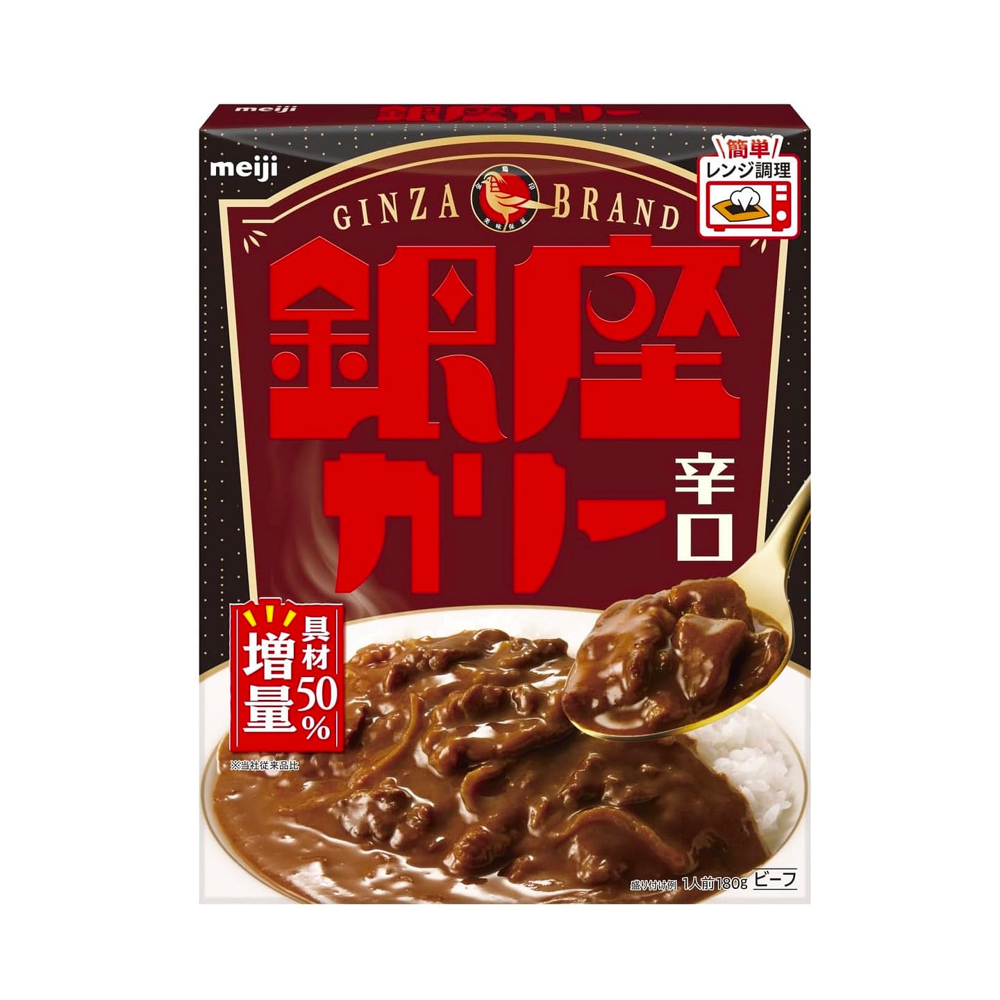 MEIJI TOKYO GINZA CURRY Sauce Super Hot Spicy 180g 1 each