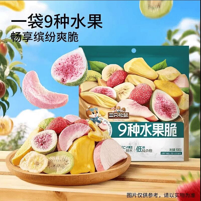 Three Squirrels, 9 Types of Fruits, Crispy 100g 100 g