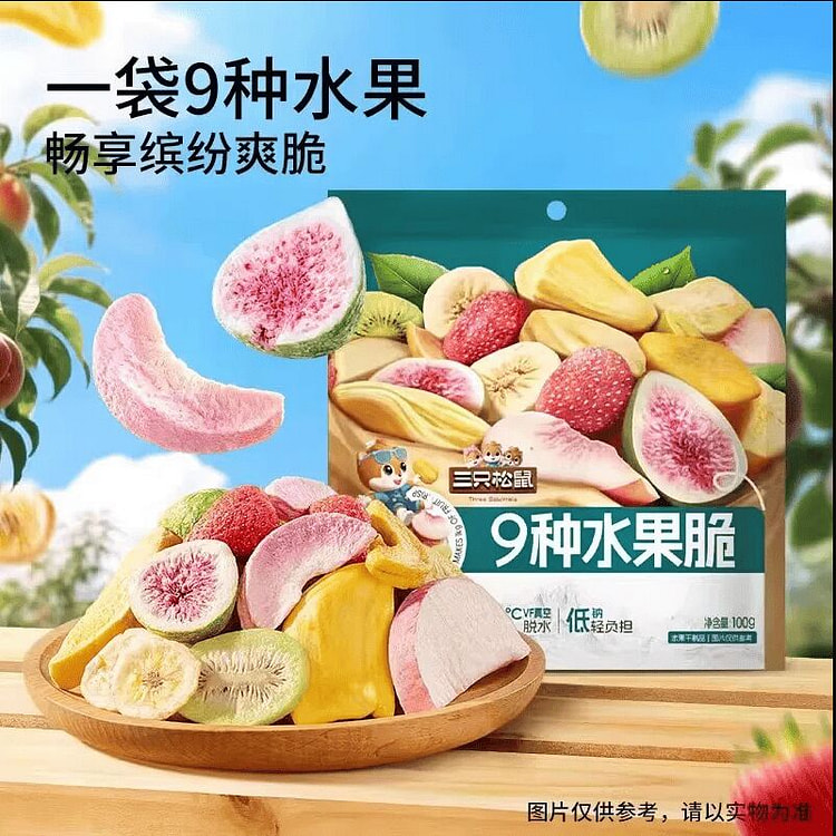 三只松鼠_每日9种水果脆酸甜100克*1袋 100 克