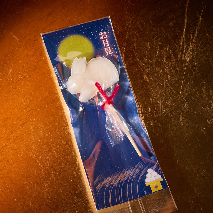 Tsukimi Usagi Lollipop 13 g
