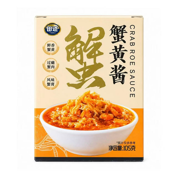 TIANJI Hairy Crab Roe Sauce 105g 1 can