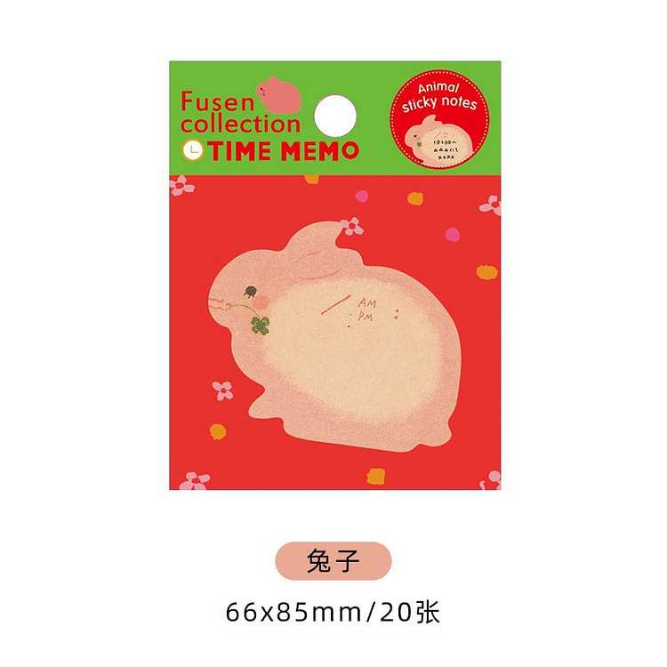 Rabbit Sticky Notes Portable Tearable 1 each