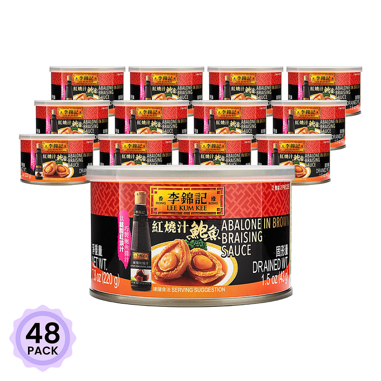 李锦记 开盖即食红烧汁至尊鲍鱼 7.8 盎司*48 包