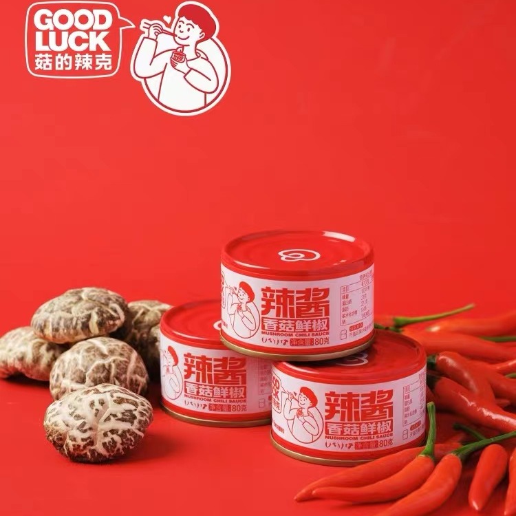 GOOD LUCK MUSHROOM CHILI SAUCE 80G*6 BOTTLE - Weee!