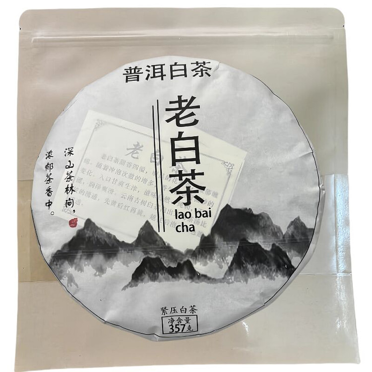 普洱白茶 1盒*357克