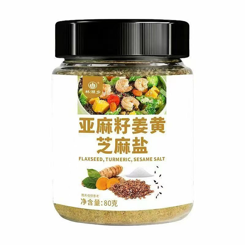 Linhu Township Flaxseed Turmeric Sesame Salt 80g 1 bottle