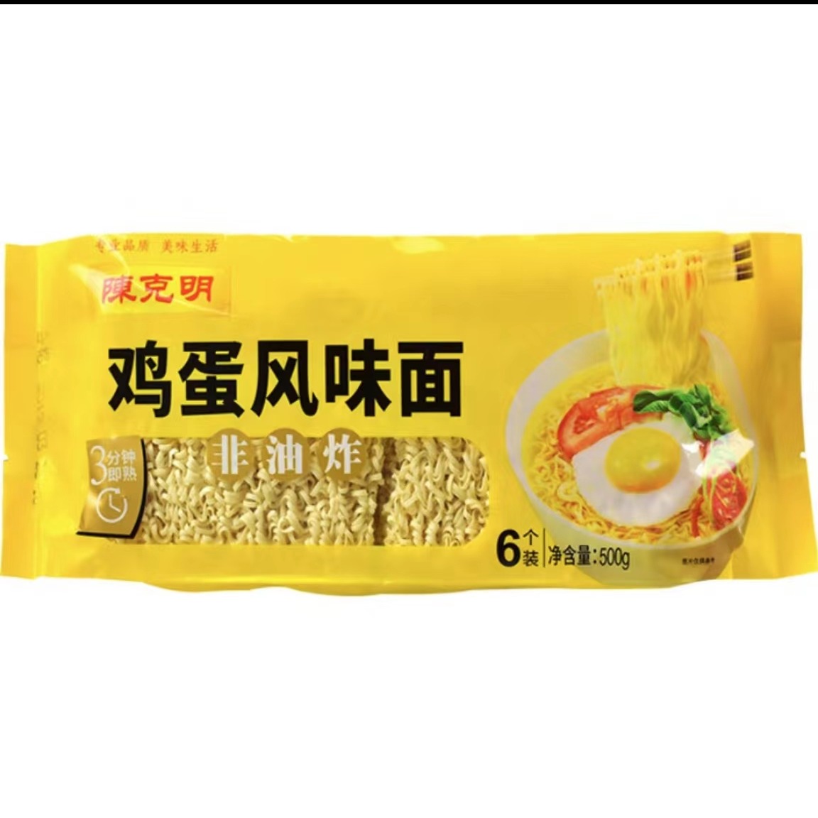 Get Chen Keming's nonfried egg ripple dough cake is a hot pot noodle