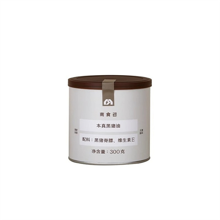 Authentic Black Pork Fat, slow-cooked from black p 300 g